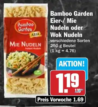 Hit Bamboo Garden Eier-/ Mie Nudeln oder Wok Nudeln Angebot