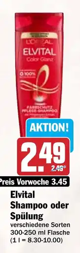 Hit Elvital Shampoo oder Spülung Angebot