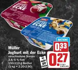 Hit Müller Joghurt mit der Ecke Angebot