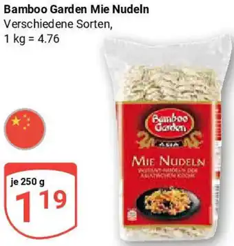 Globus Bamboo Garden Mie Nudeln Angebot