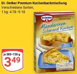 Globus Dr. Oetker Premium Kuchenbackmischung Angebot