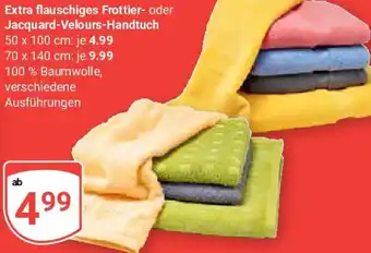 Globus Extra flauschiges Frottier oder Jacquard-Velours-Handtuch Angebot