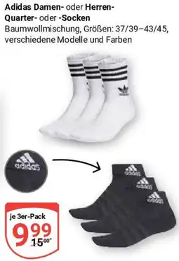 Globus Adidas Damen oder Herren Quarter- oder Socken Angebot