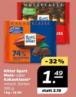 NETTO Ritter Sport Nuss- oder Kakaoklasse Angebot