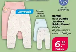 NETTO Bambi oder Dumbo 2er-Pack Schlupfhose Angebot