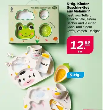 NETTO 5-tlg. Kinder Geschirr-Set aus Melamin Angebot