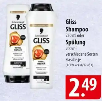 Famila Nord Ost Gliss Shampoo oder Spülung Angebot