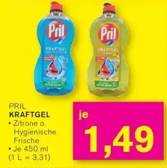 KODi PRIL KRAFTGEL Angebot