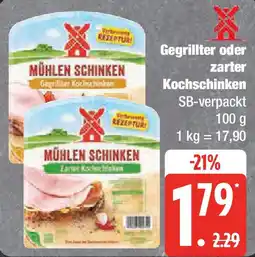 Marktkauf Gegrillter oder zarter Kochschinken Angebot