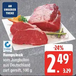 Marktkauf Rumpsteak Angebot