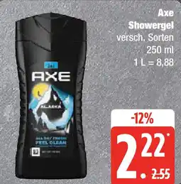 Marktkauf Axe Showergel Angebot