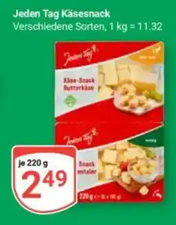 Globus Jeden Tag Käsesnack Angebot