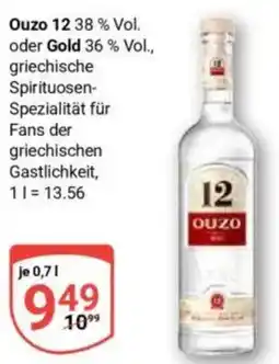 Globus Ouzo 12 oder Gold  griechische Angebot