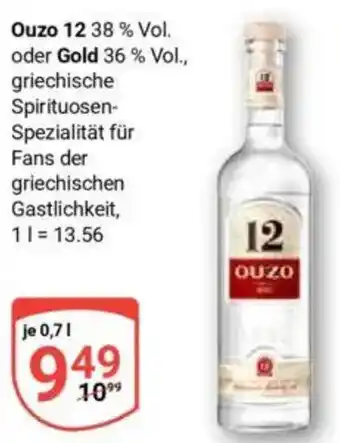 Globus Ouzo 12 oder Gold  griechische Angebot