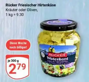 Globus Rücker Friesischer Hirtenkäse Angebot