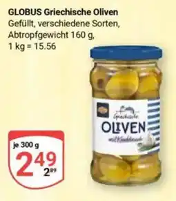 Globus GLOBUS Griechische Oliven Angebot