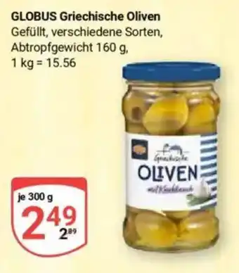 Globus GLOBUS Griechische Oliven Angebot