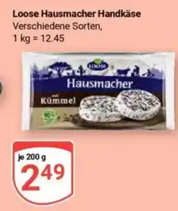 Globus Loose Hausmacher Handkäse Angebot