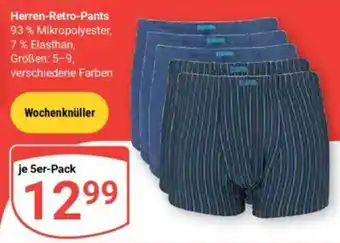 Globus Wochenknüller Herren-Retro-Pants Angebot