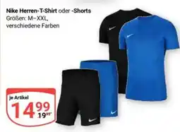 Globus Nike Herren-T-Shirt oder -Shorts Angebot