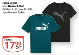 Globus Puma Damen- oder Herren-T-Shirt Angebot