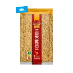 Netto Marken-Discount Albhof Buchstabennudeln 250 g, 48er Pack Angebot