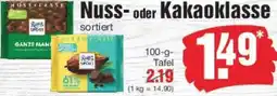 Edeka Ritter Sport Nuss- oder Kakaoklasse Angebot