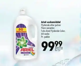 CITTI Markt Ariel Vaskemiddel Angebot