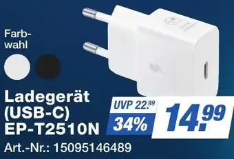 Expert Technomarkt Ladegerät (USB-C) EP-T2510N Angebot