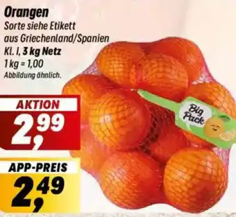 Simmel Orangen Angebot