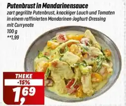 Simmel Putenbrust in Mandarinensauce Angebot