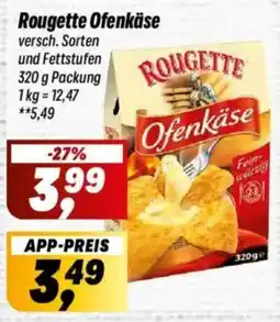 Simmel Rougette Ofenkäse Angebot