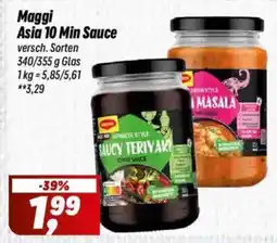 Simmel Maggi Asia 10 Min Sauce Angebot