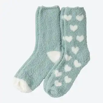 NKD Damen-Kuschelsocken mit unterschiedlichen Musterungen, 2er-Pack Angebot