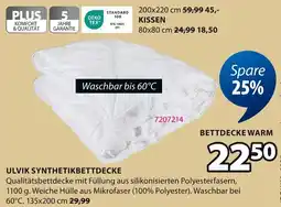 Jysk Ulvik synthetikbettdecke Angebot