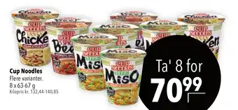 CITTI Markt Cup Noodles Angebot