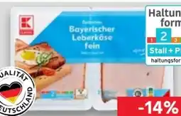 Kaufland K-Classic Bayerischer Leberkäse Angebot