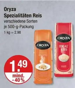 V Markt Oryza spezialitäten reis Angebot