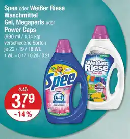 V Markt Spee oder weißer riese waschmittel gel, megaperls oder power caps Angebot