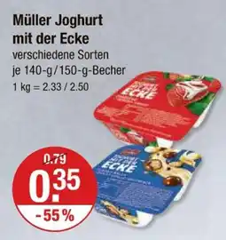 V Markt Müller joghurt mit der ecke Angebot