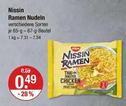 V Markt Nissin ramen nudeln Angebot