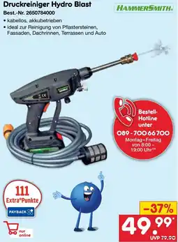 Netto Marken-Discount Druckreiniger Hydro Blast HAMMERSMITH Angebot