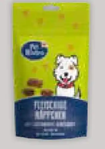 Müller Pet Bistro Hundesnack Fleischige Häppchen Angebot