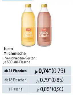 METRO Turm Milchmische Angebot