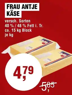 Handelshof Frau antje käse Angebot