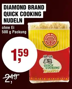 Handelshof Diamond brand quick cooking nudeln Angebot