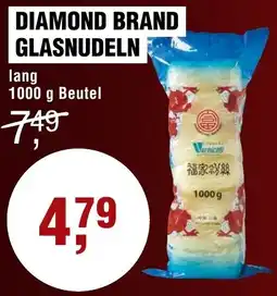 Handelshof Diamond brand glasnudeln Angebot