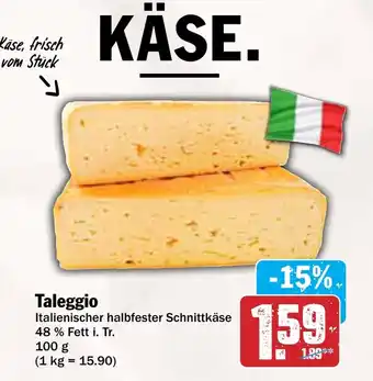 AEZ Taleggio Angebot