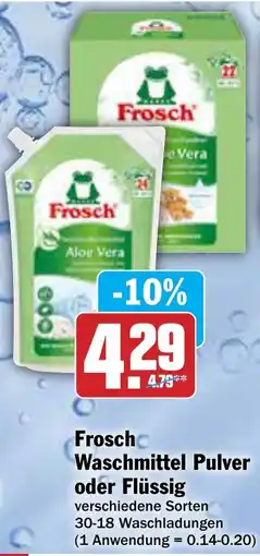 AEZ Froscho Waschmittel Pulver oder Flüssig Angebot