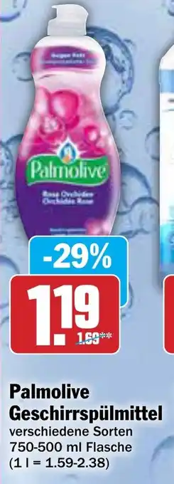 AEZ Palmolive Geschirrspülmittel Angebot